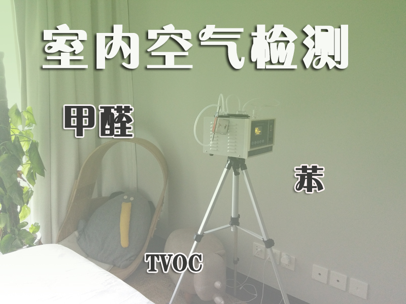 甲醛的爱威奶官方网页版入口