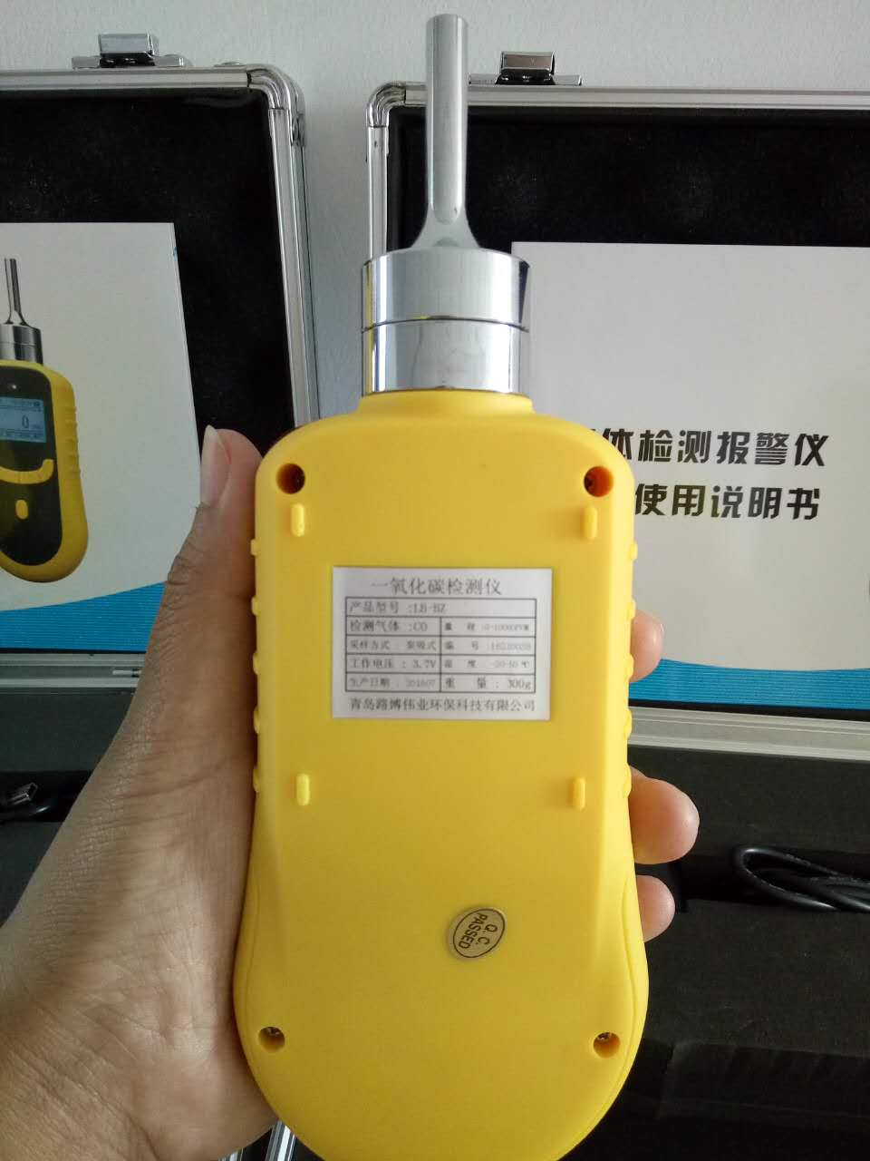 爱威奶官方网页版入口甲醛的方法