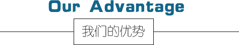 爱威奶在线官网下载地址環境爱威奶官方网页版入口技術（上海）有限公司